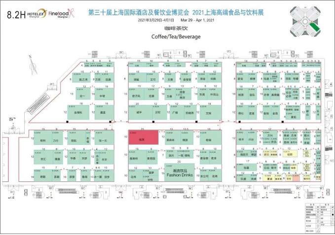 letou·(中国)股份有限公司